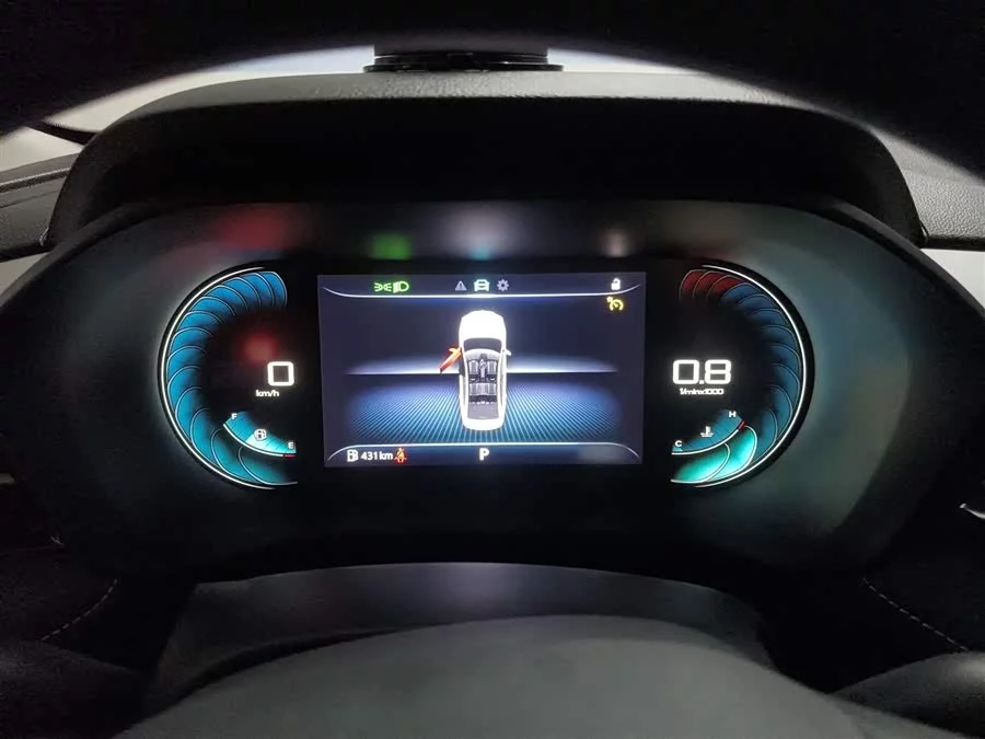 Roewe i5