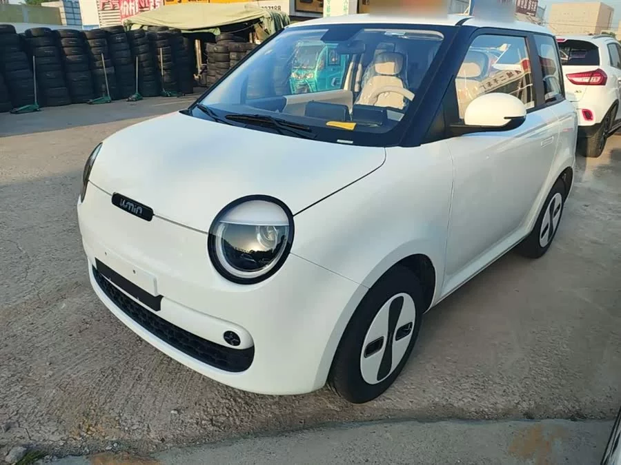 Changan Lumin