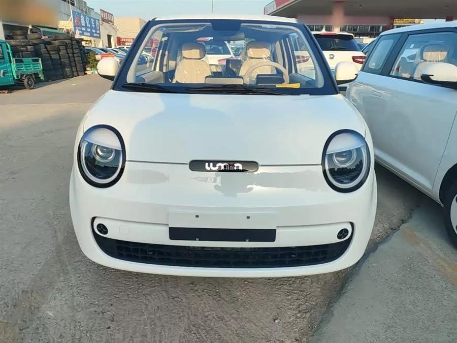 Changan Lumin