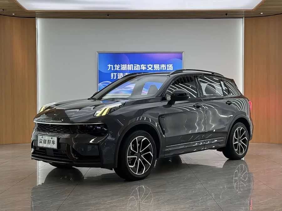 Lynk & Co 01