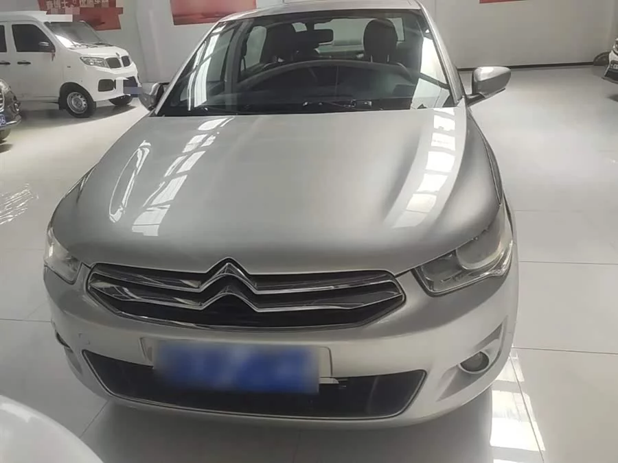 Citroën Elysee