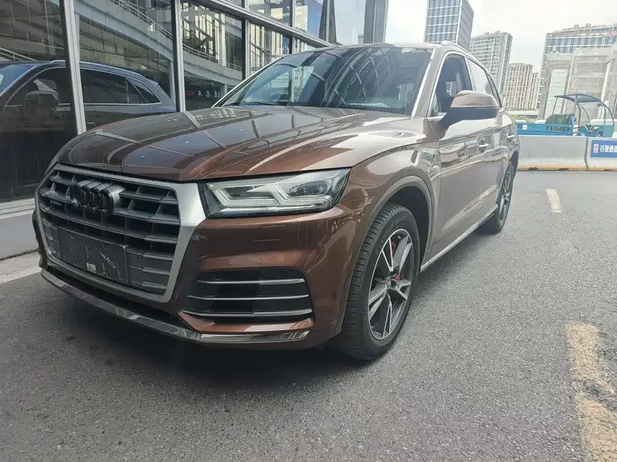 Audi Q5L