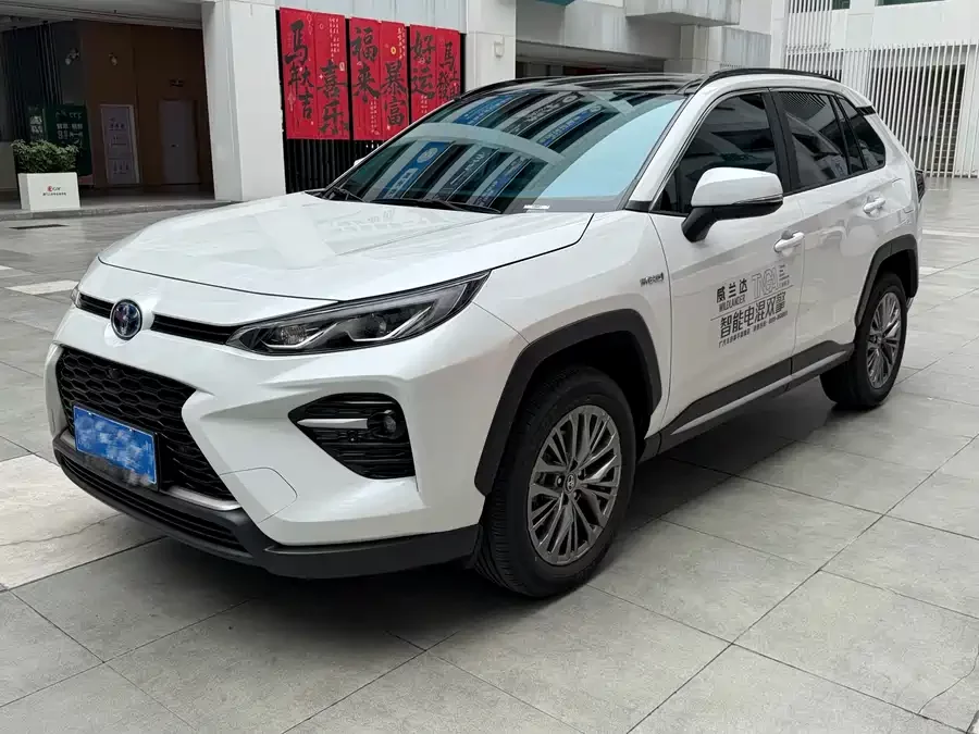 Toyota Wildlander