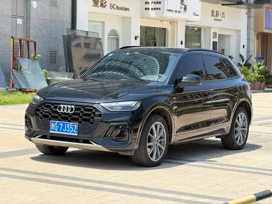 Audi Q5L