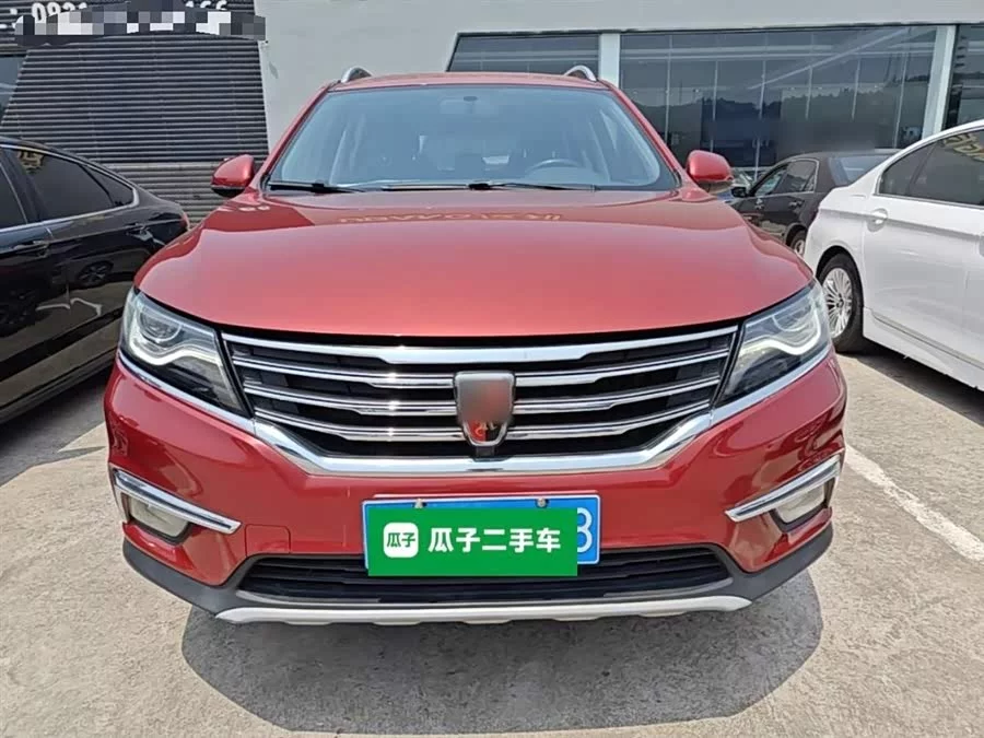 Roewe RX5