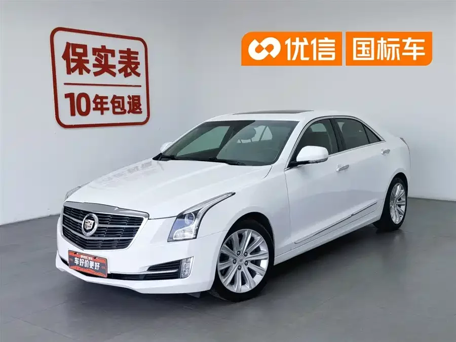 Cadillac ATS-L