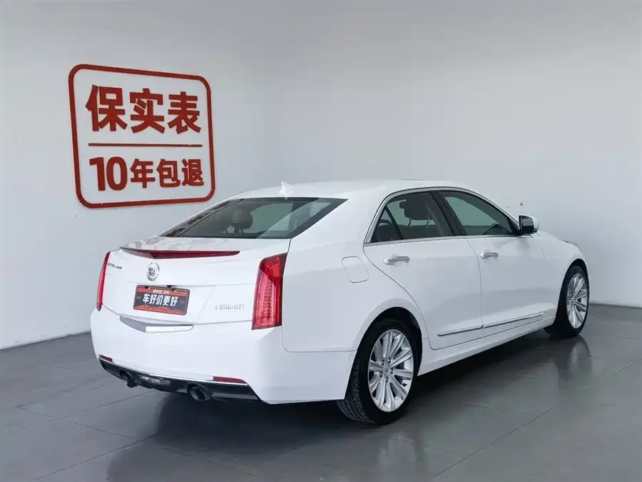 Cadillac ATS-L