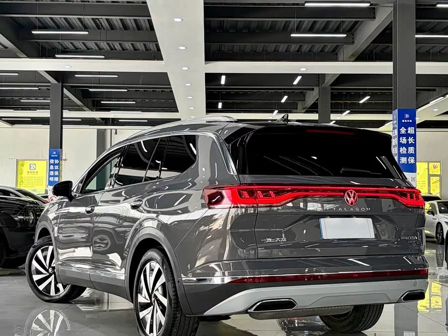 Volkswagen Talagon