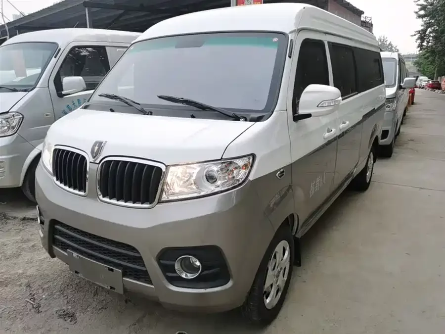 Jinbei New Sea Lion X30L