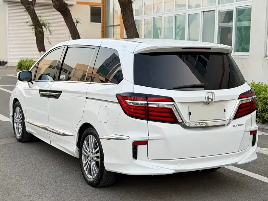 Honda Elysion