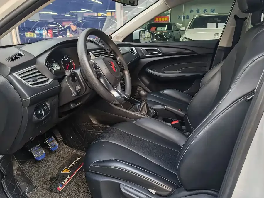 Roewe i5