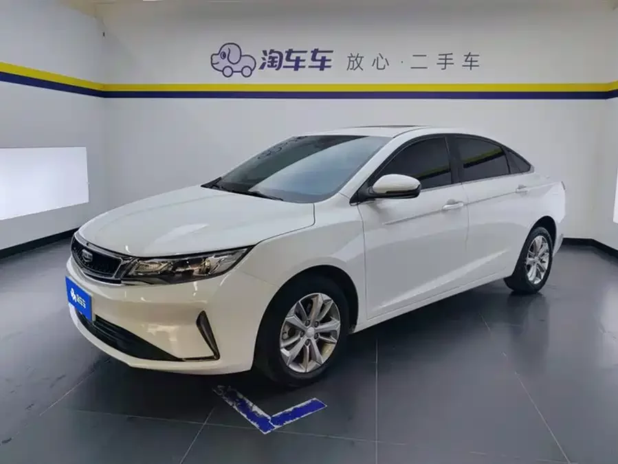 Geely Emgrand GL