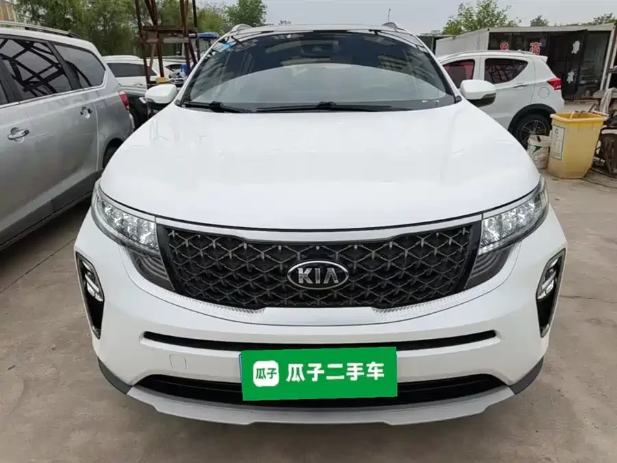Kia KX5