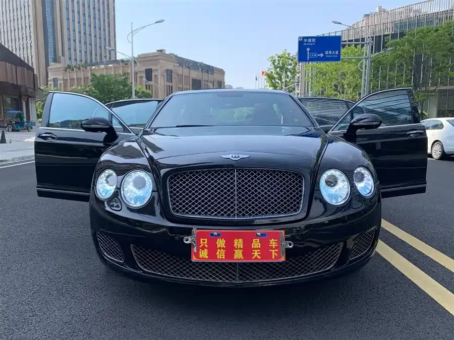 Bentley Flying Spur
