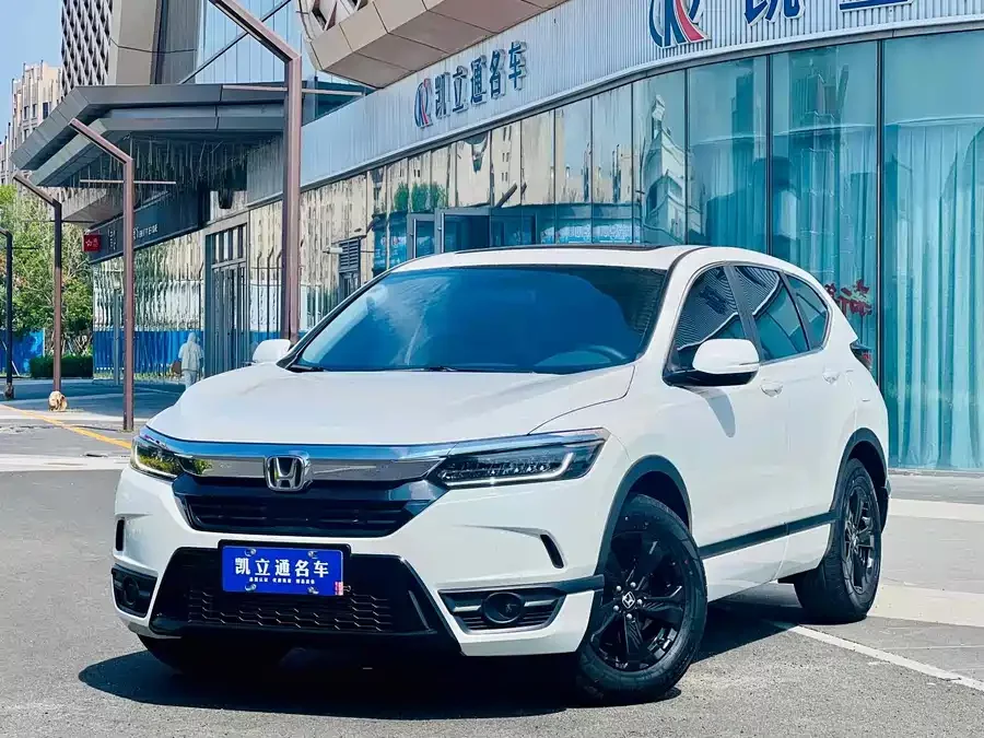 Honda Haoying