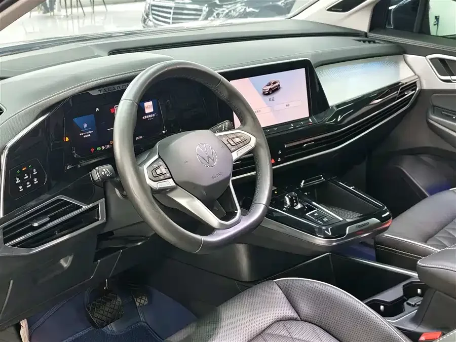 Volkswagen Talagon