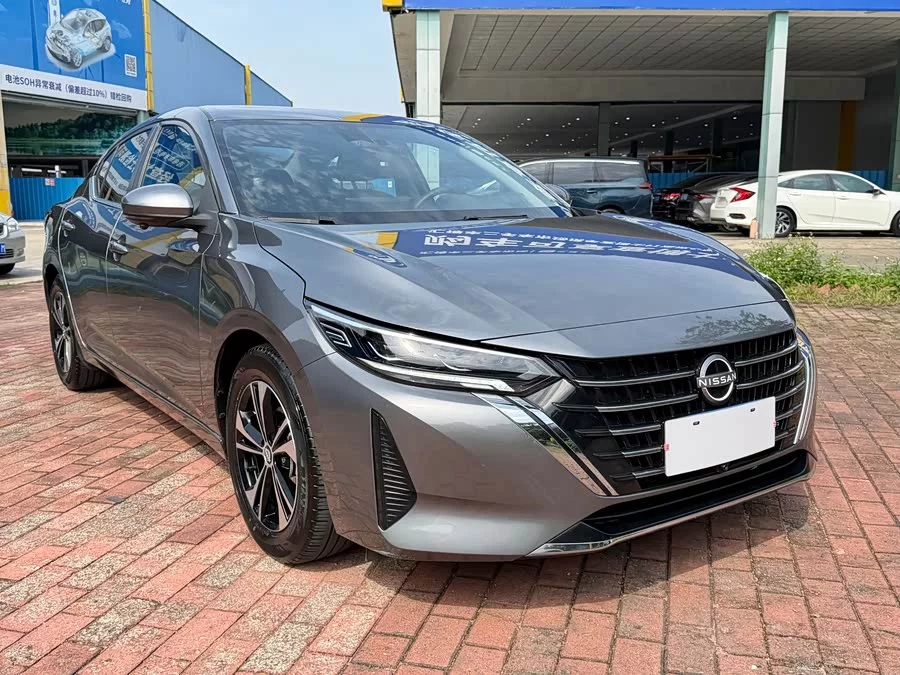 Nissan Sylphy