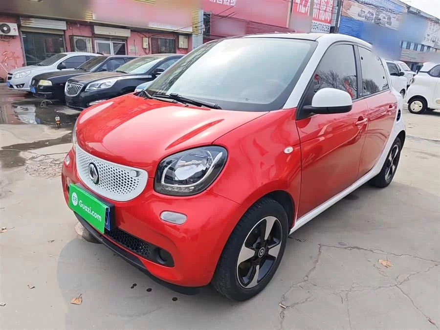 smart forfour