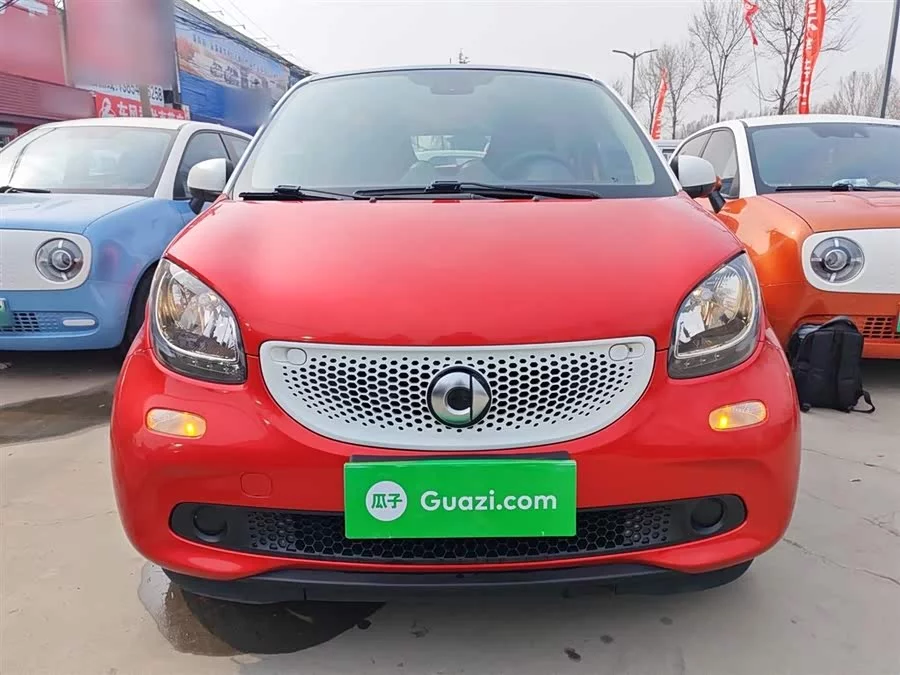 smart forfour