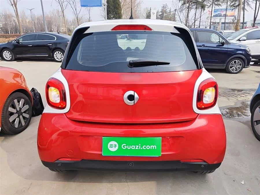 smart forfour