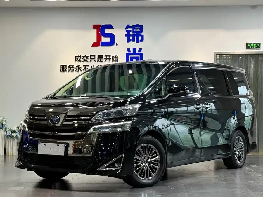Toyota Crown Vellfire