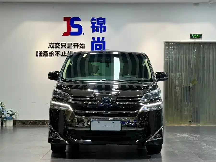Toyota Crown Vellfire