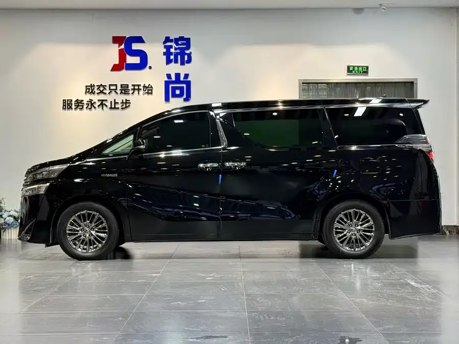 Toyota Crown Vellfire