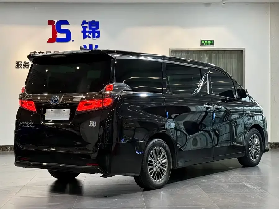 Toyota Crown Vellfire