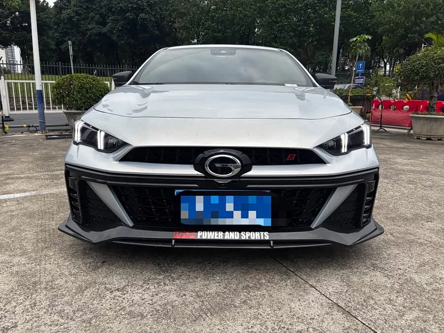 GAC Trumpchi Empow