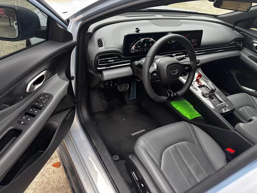 GAC Trumpchi Empow