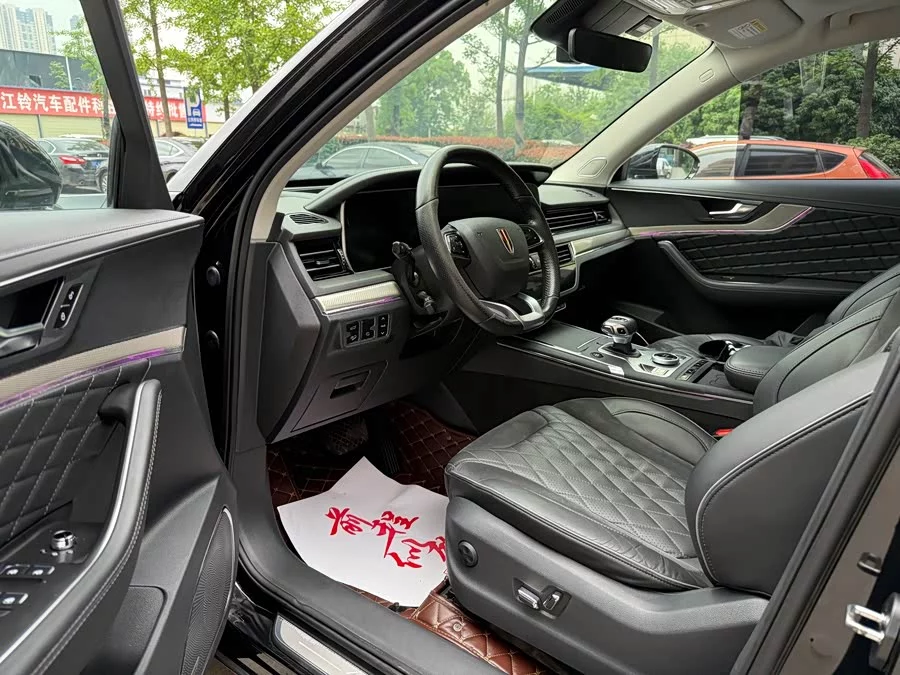 Hongqi HS5