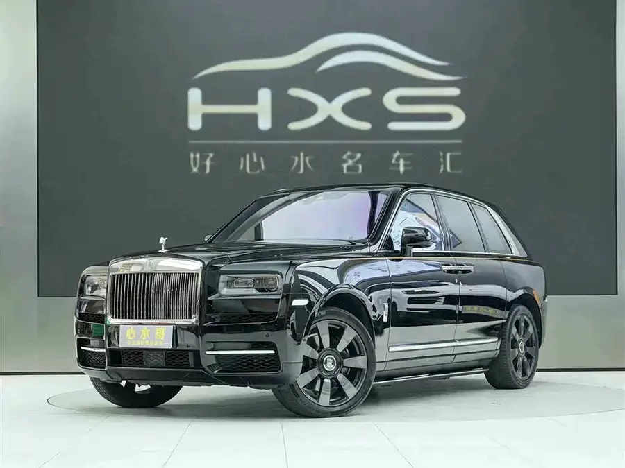 Rolls-Royce Cullinan