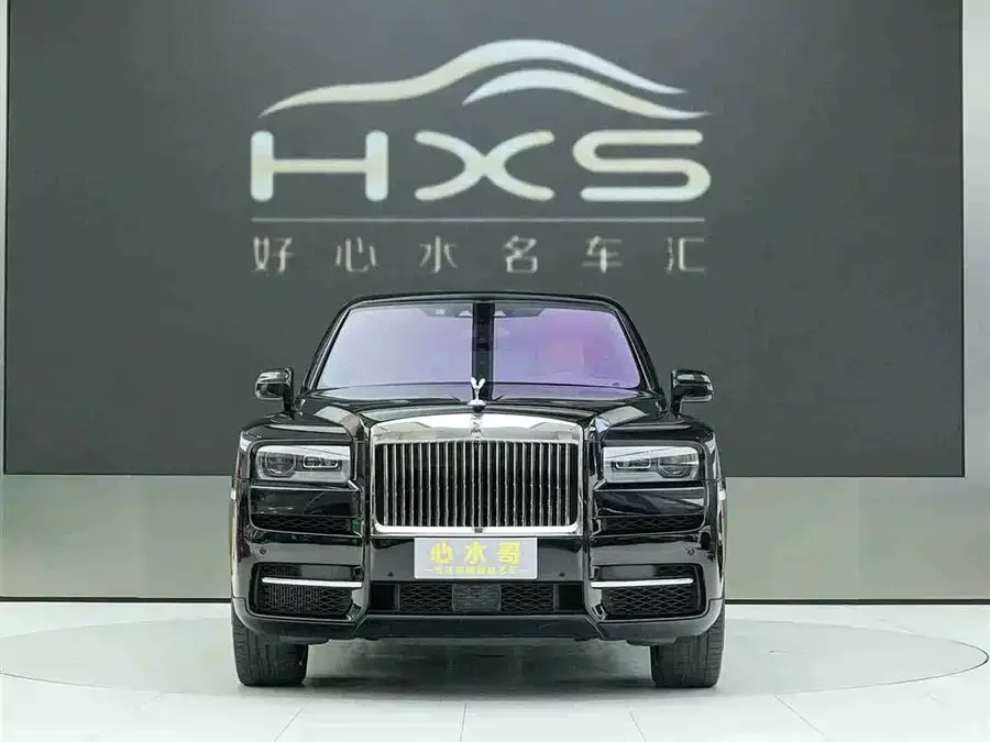 Rolls-Royce Cullinan