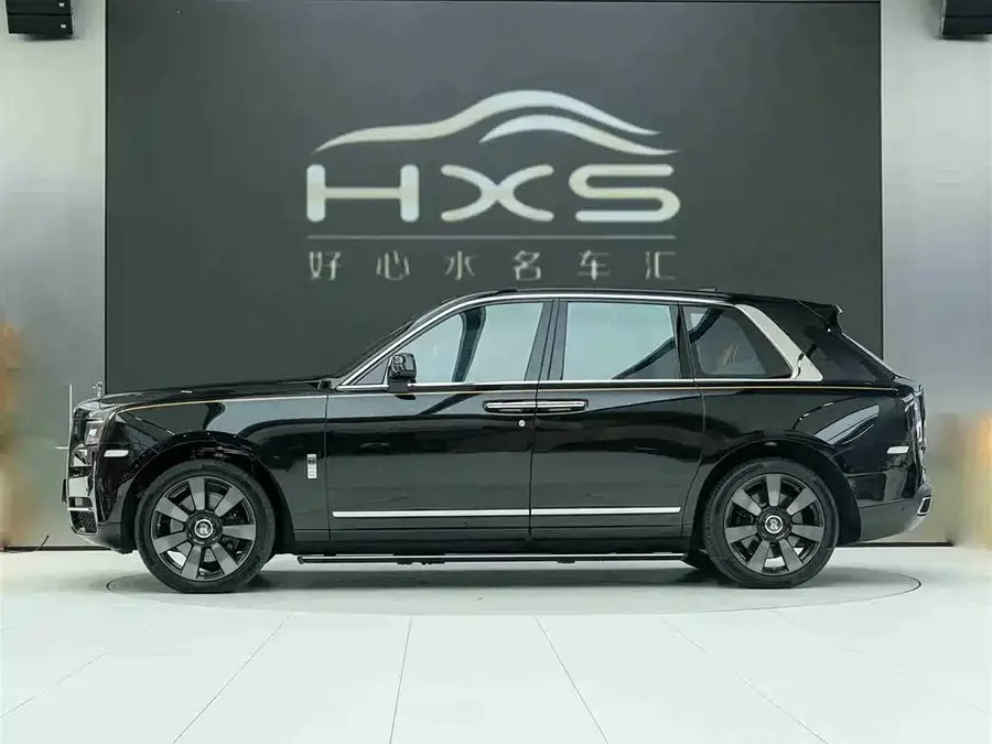 Rolls-Royce Cullinan