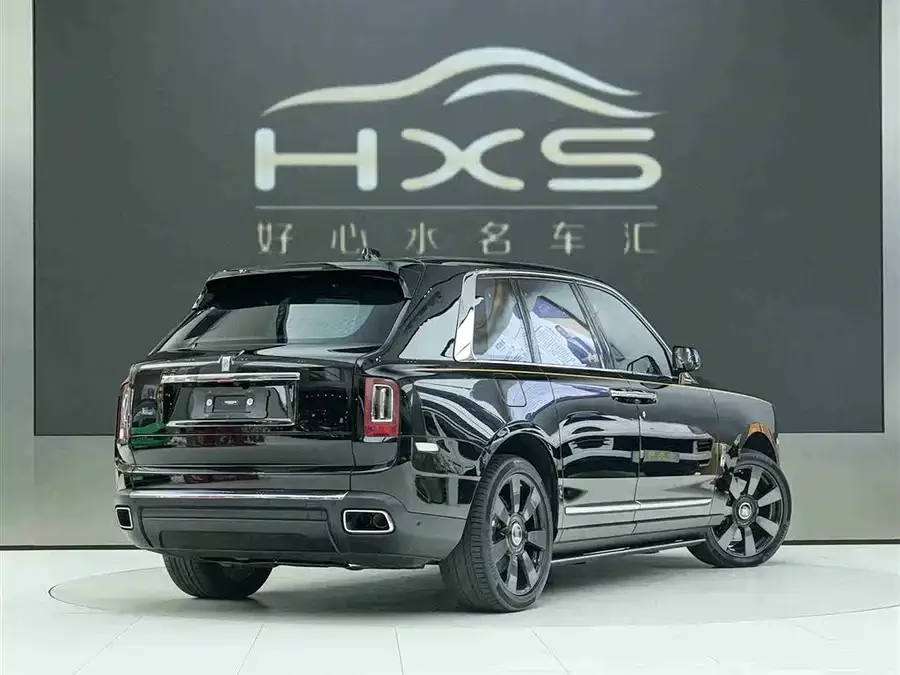 Rolls-Royce Cullinan