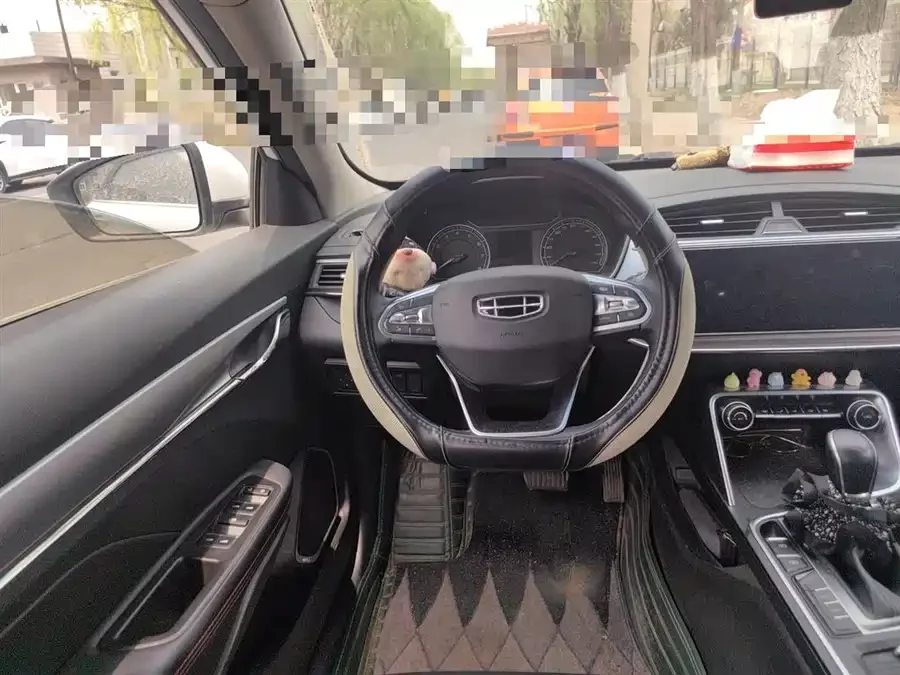 Geely Binrui