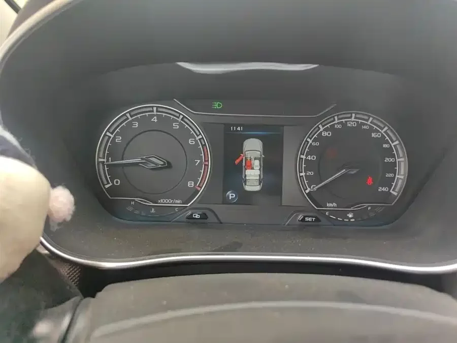 Geely Binrui