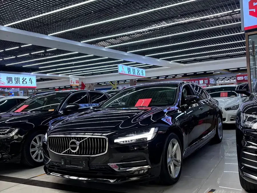 Volvo S90