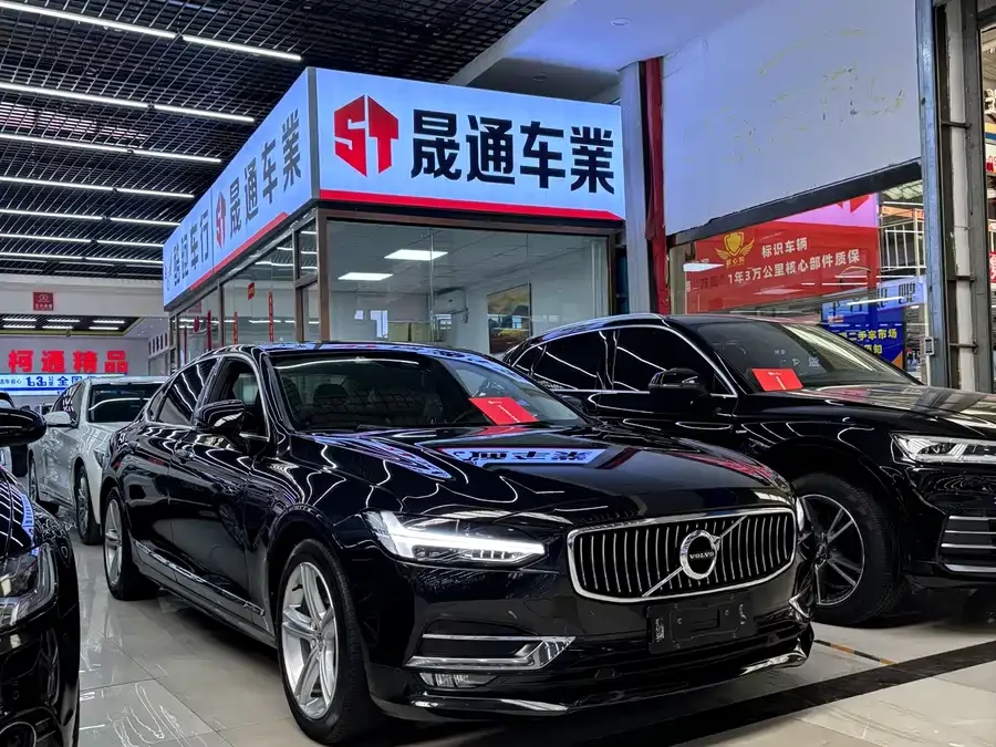 Volvo S90