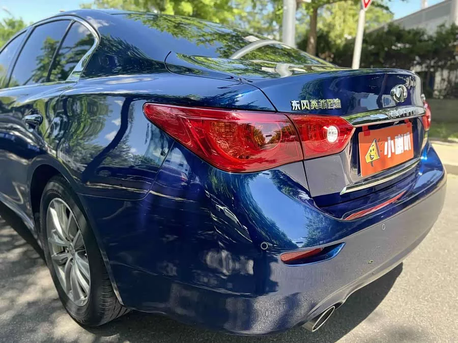 Infiniti Q50L