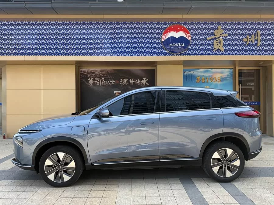 Xpeng G3