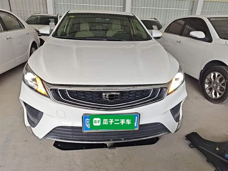 Geely Binrui