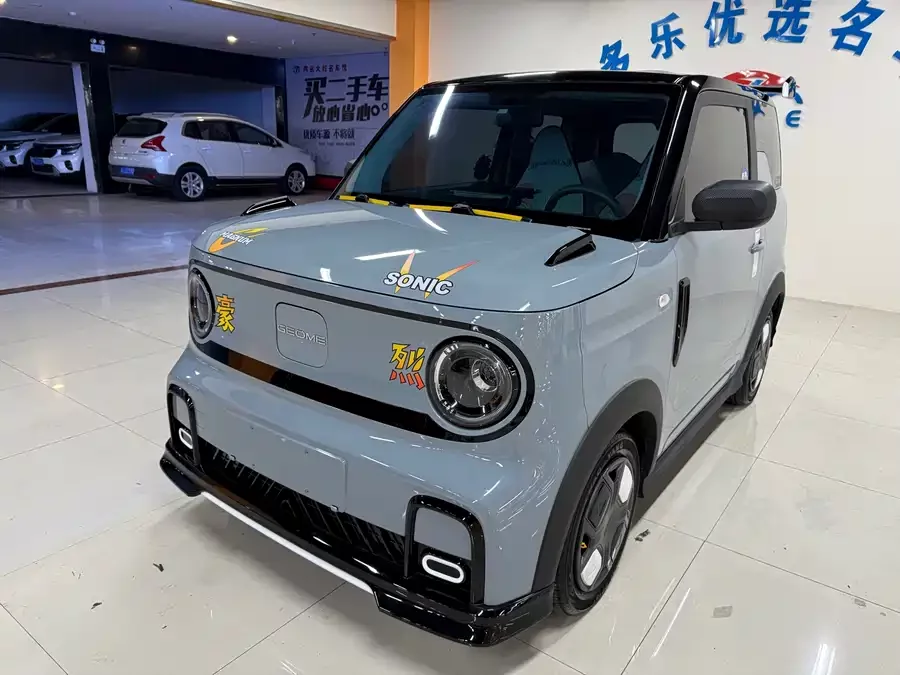 Geely Panda