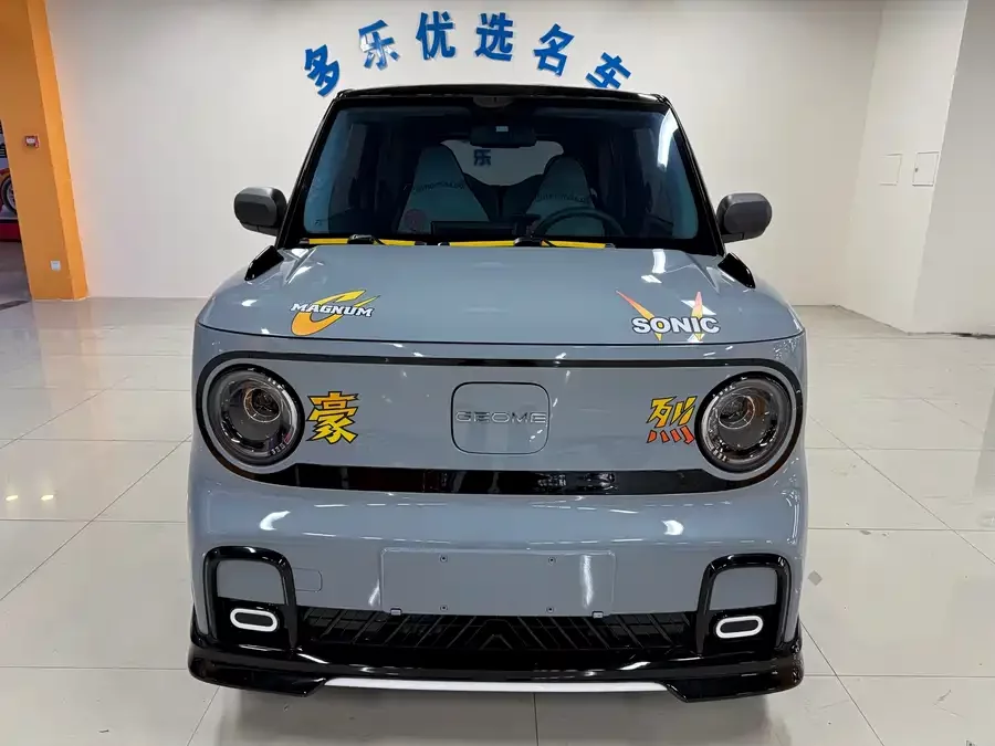 Geely Panda