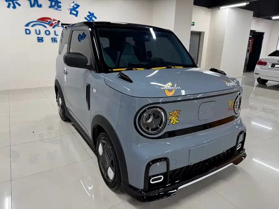 Geely Panda