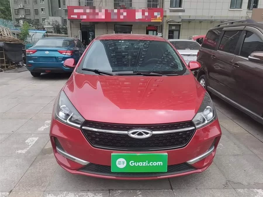Chery Arrizo 5