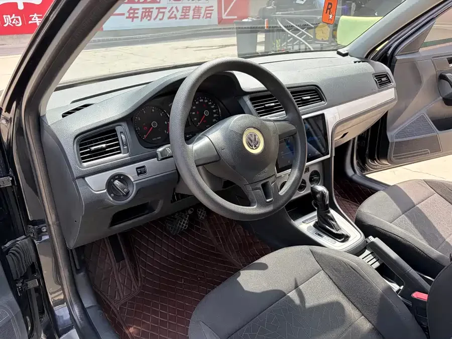 Volkswagen Lavida