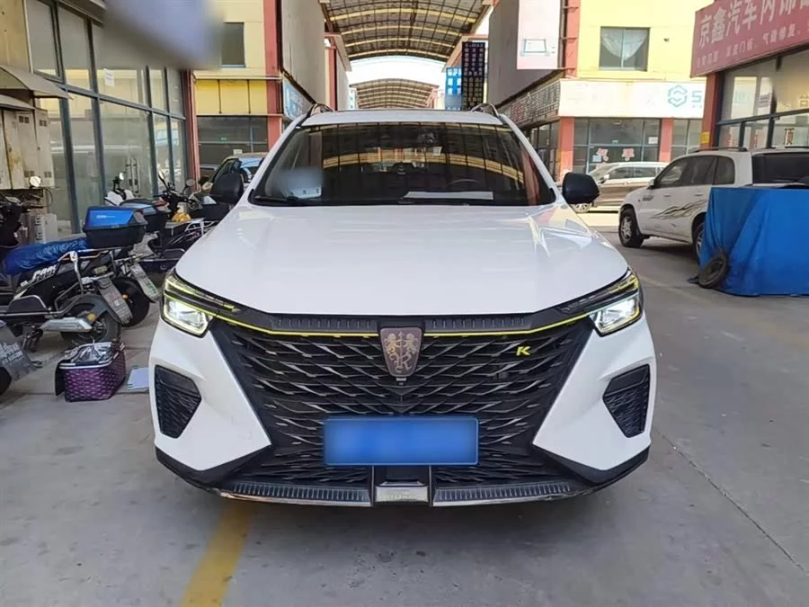 Roewe RX5