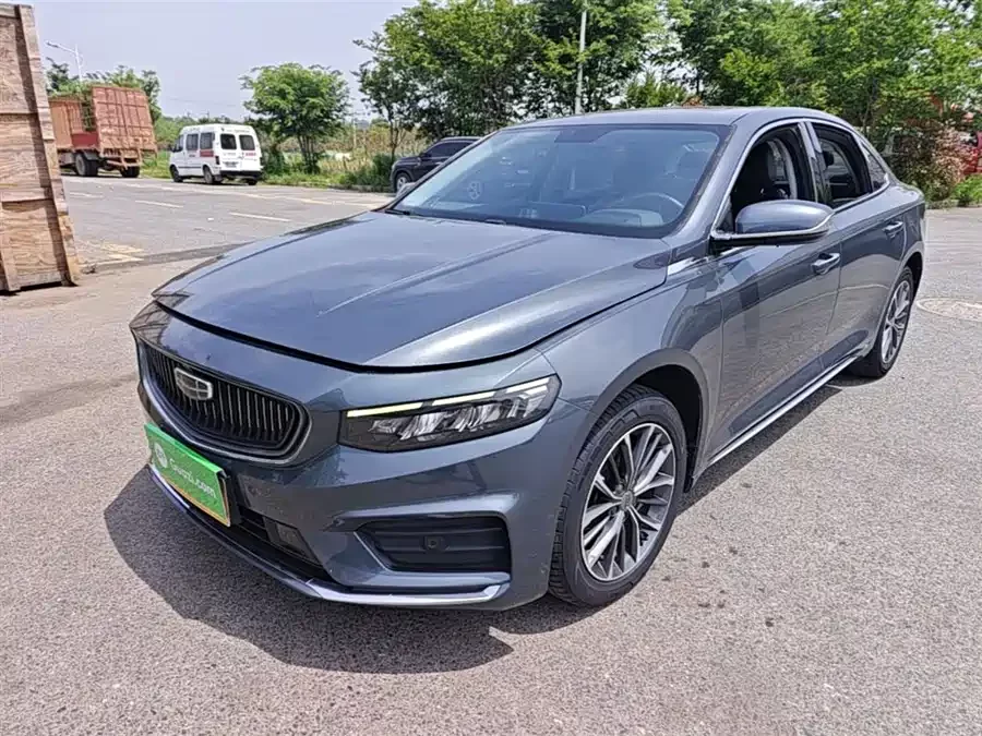 Geely Xingrui