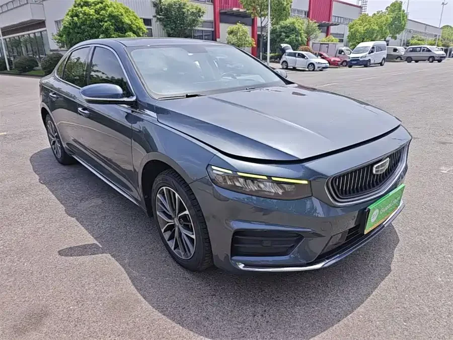 Geely Xingrui